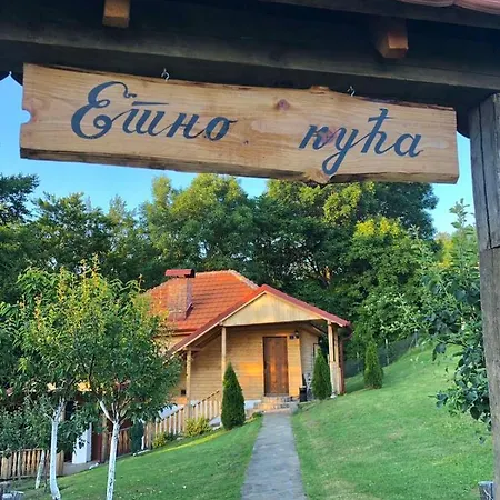 Chalet Etno Selo Milanovic - Nonac *
